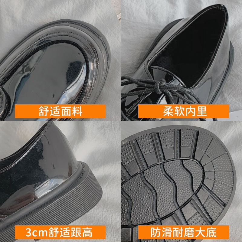 (ORDER) Giày ulzzang đế cao da bóng buộc dây | BigBuy360 - bigbuy360.vn