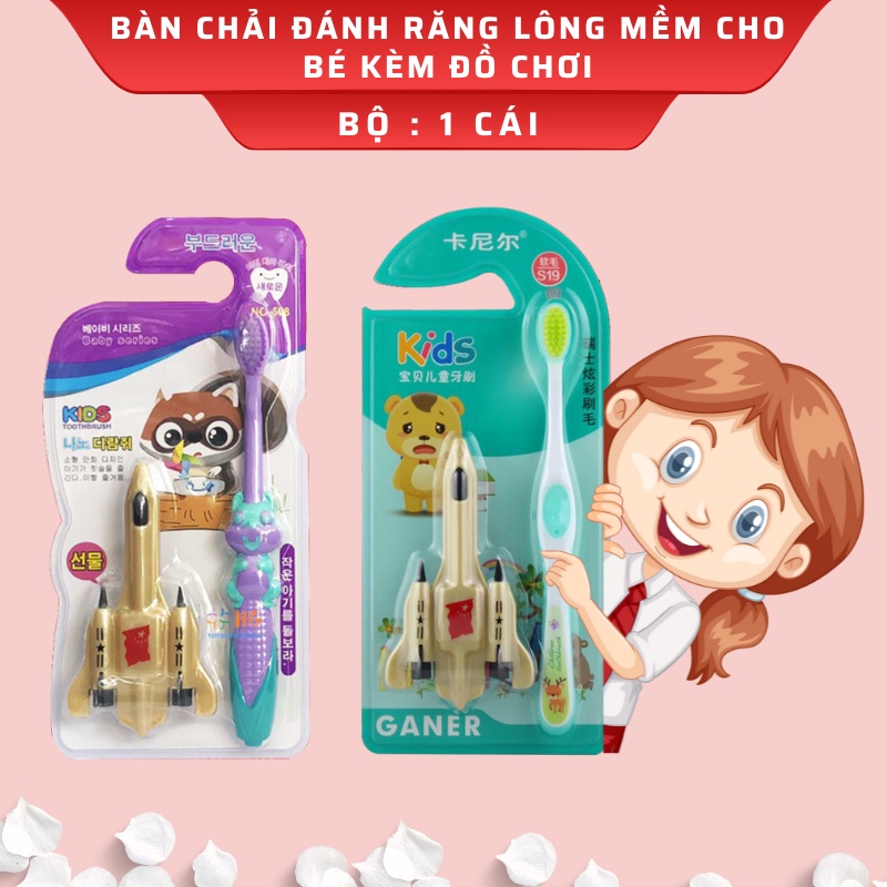 Bàn chải đánh răng cho bé Trẻ em Siêu mềm Lông mềm Tặng kèm đồ chơi cho bé Đồ chơi trẻ em