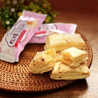 [SẴN] 1 KG BÁNH XỐP NGÀN LỚP PHỦ SOCOLA TRẮNG