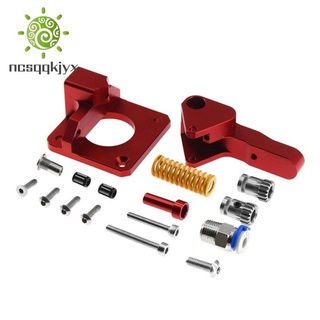 Phụ kiện mk8 cho máy đùn ender 3 cr10 cr-10s