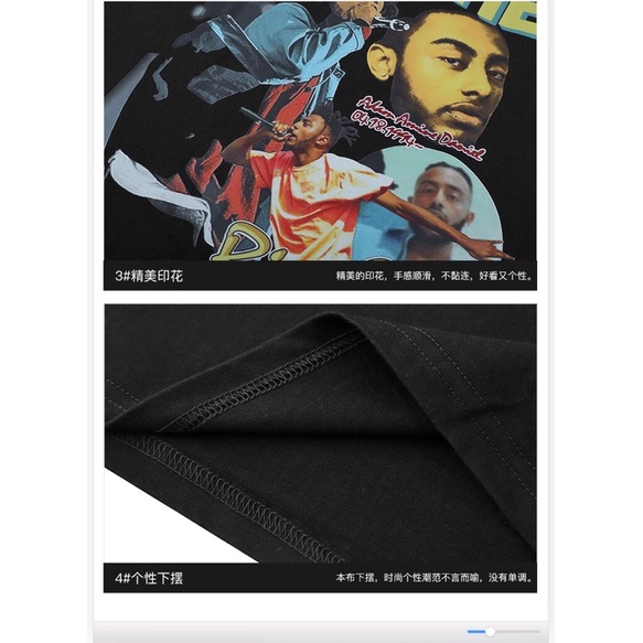 Áo phông nelly heybig (có sẵn) 19 amine