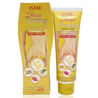 Kem tan mỡ bụng Isme Shape Firming Thái Lan (120g)