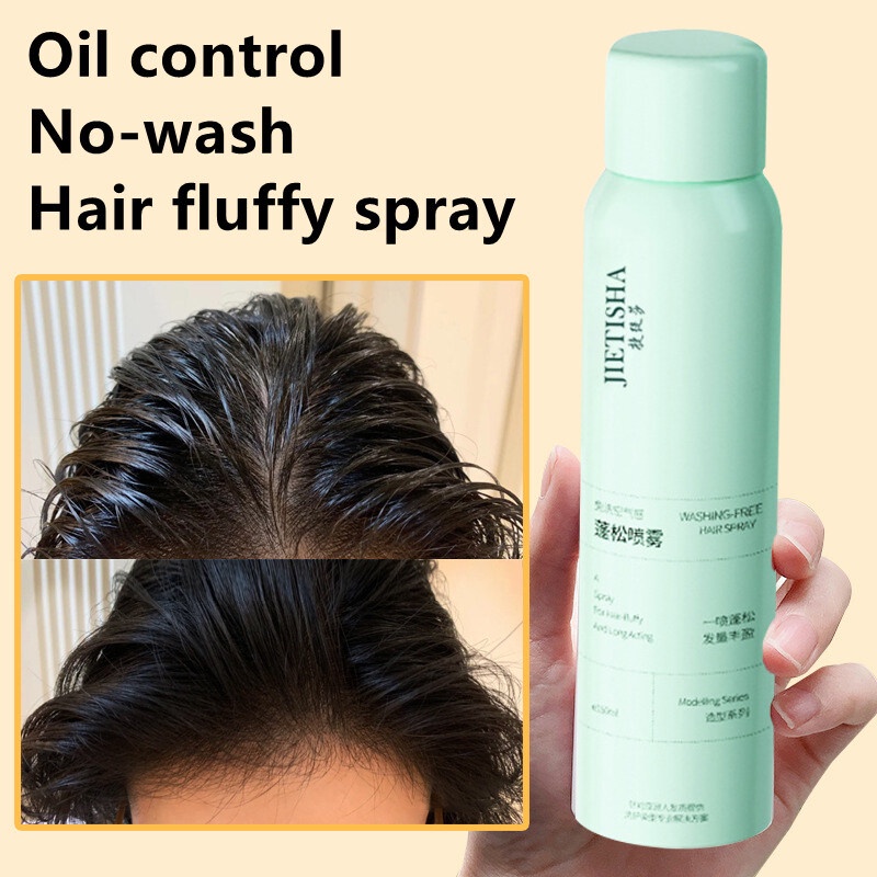 Dầu gội khô chống bết, tạo phồng tóc Washing Free Hair Spray 200ml