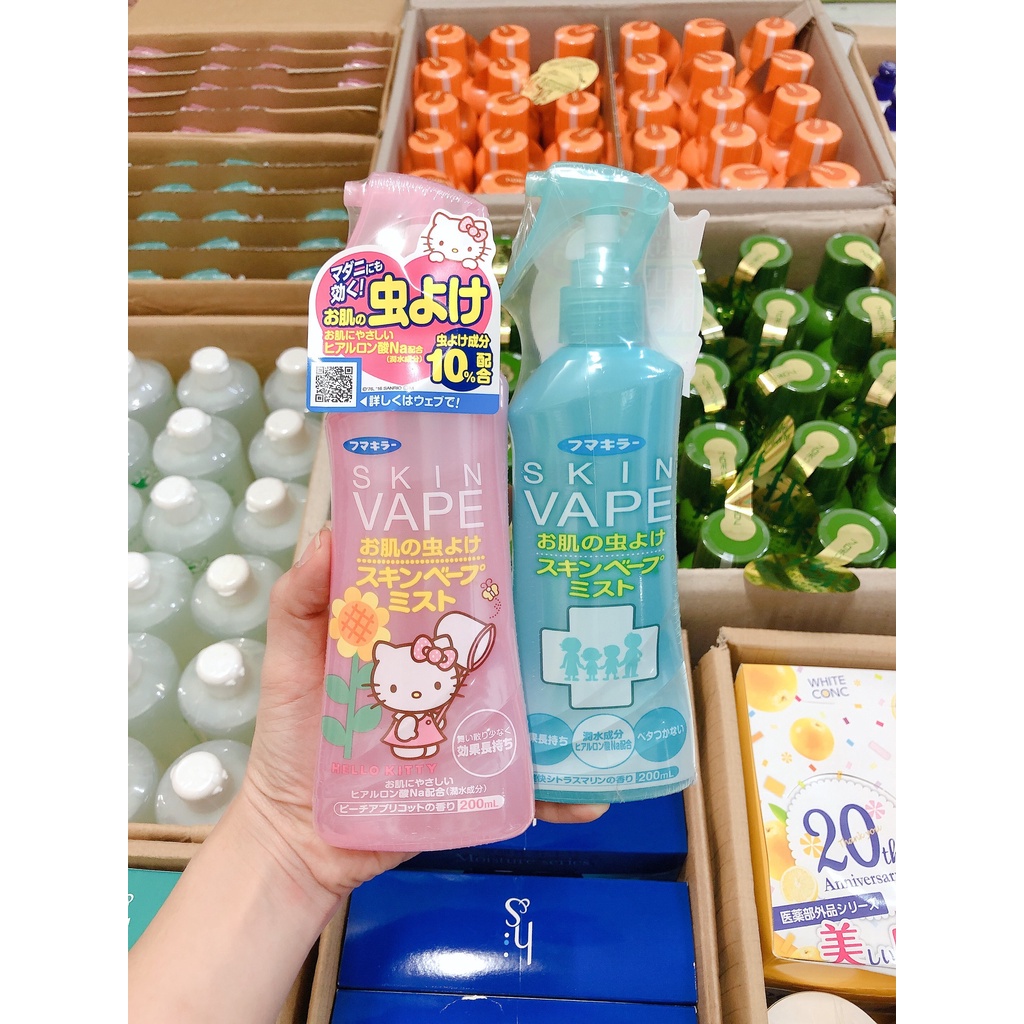 Xịt chống muỗi SKIN VAPE cho bé hàng nội địa Nhật 200ml