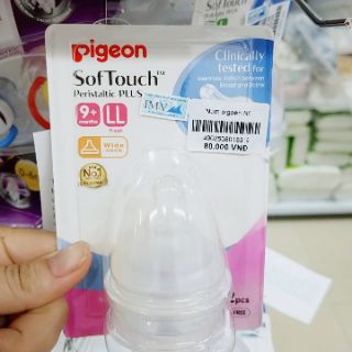 Núm ti Pigeon bình cổ rộng - Tách lẻ