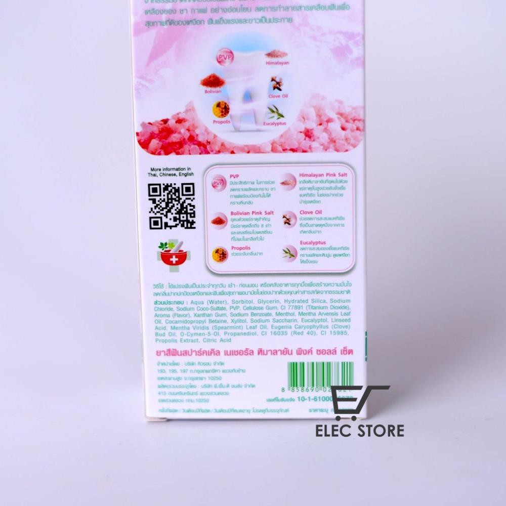 Kem đánh răng SPARKLE - Natural Himalayan pink Salt 100g +40g