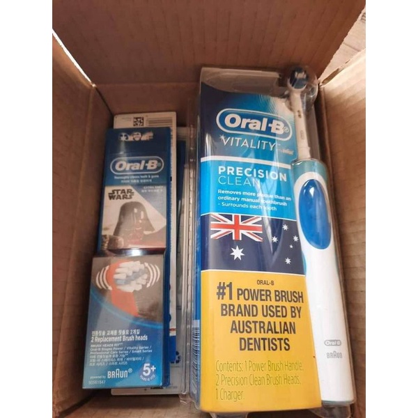 Bàn chải điện oral B trẻ em và người lớn