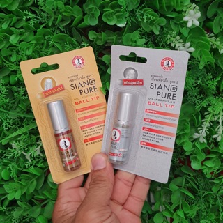 🎄dầu gió lăn siang pure oil ball tip 3cc