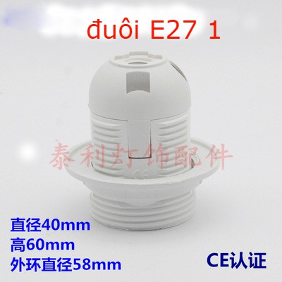 Thanh ren- ty ren M10 gai mịn 1mm ren 2 đầu  ống rỗng phụ kiện DIY