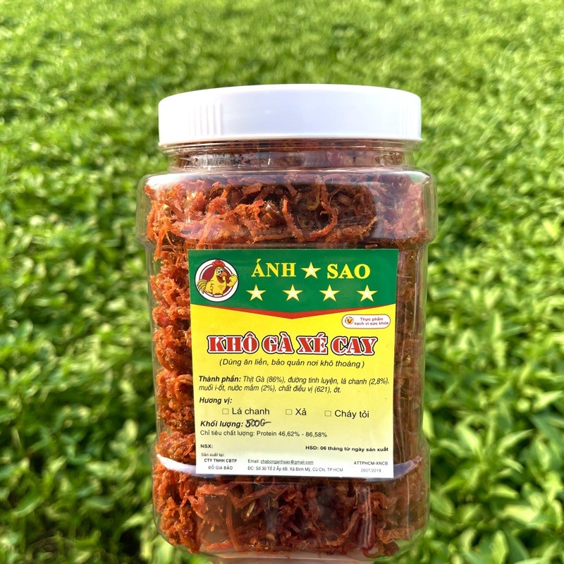 1Kg Khô Gà Sợi Dùng Ăn Liền Ánh Sao (hàng khô gà giả bò )