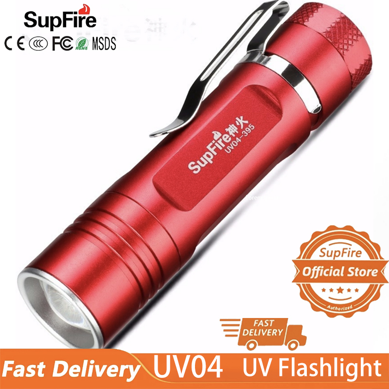 Đèn Pin Supfire UV03 UV04 Mini Xách Tay Chất Lượng Cao