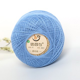 Cuộn Len Cotton Bóng Ruyi 11