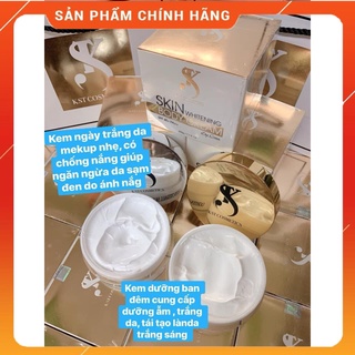 Kem Body Ngày và Đêm KST