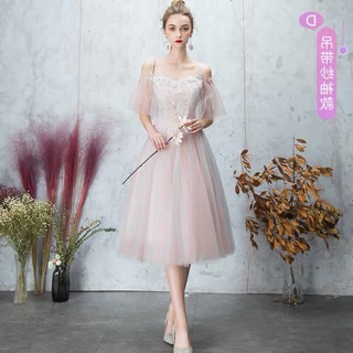 Váy ombre hồng mã #adl0015