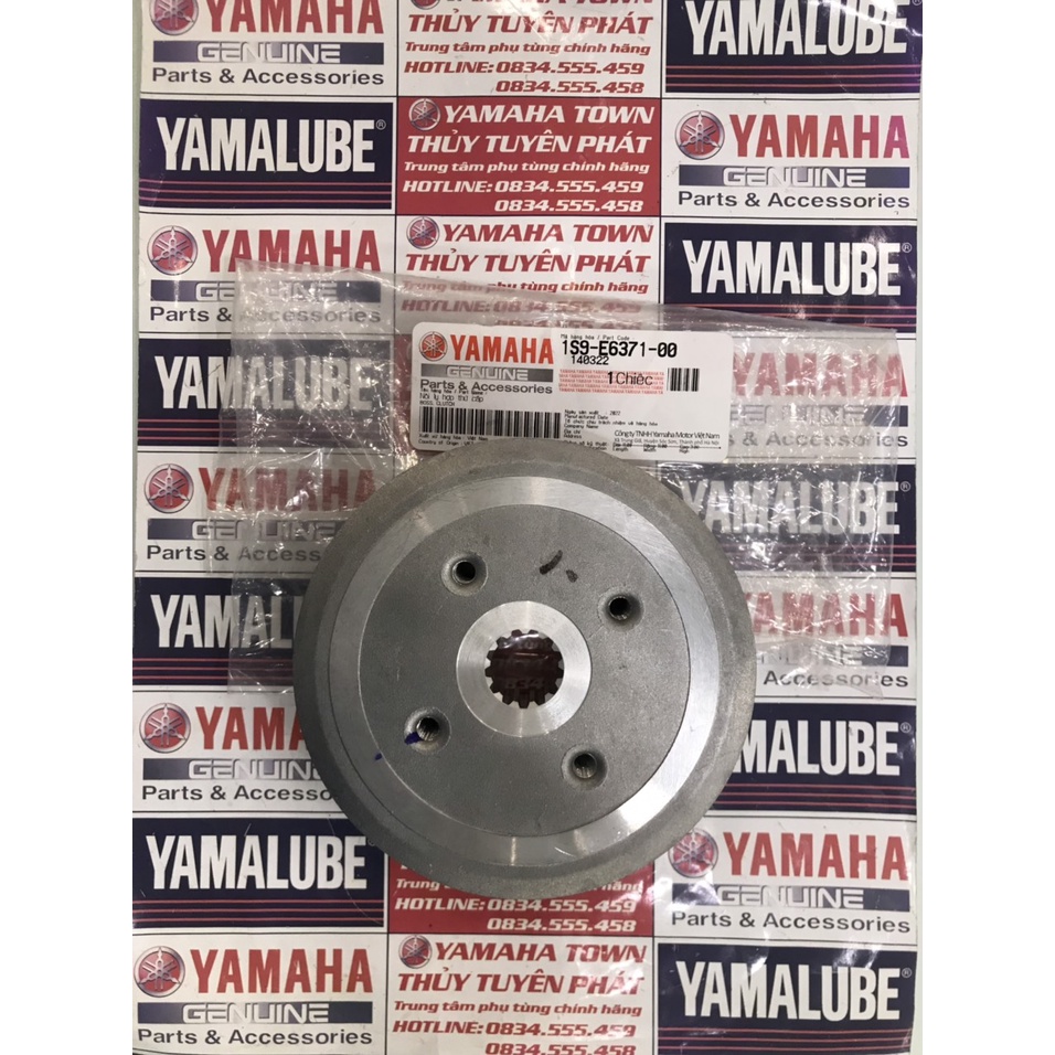 Đế nồi trong ex 2006 đến 2010 côn tự động zin chính hãng YAMAHA