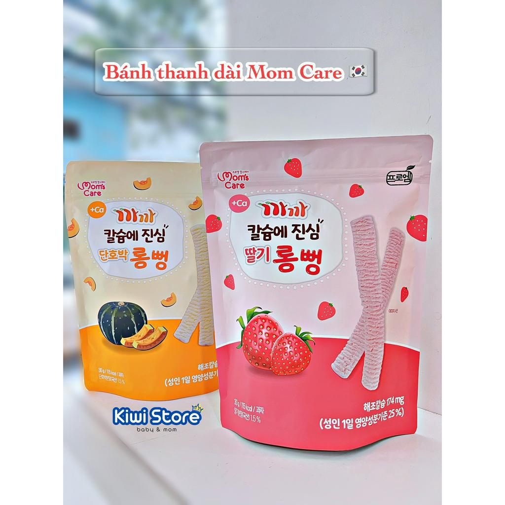 Bánh Gạo Lứt Canxi Thanh dài Mom's Care cho bé ăn dặm từ 6 tháng tuổi