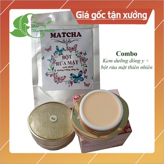 Combo kem dưỡng da đông y số 3 và 1 túi rửa mặt thảo mộc giúp da trắng mịn, dưỡng da chuyên sâu, xóa mờ thâm nám