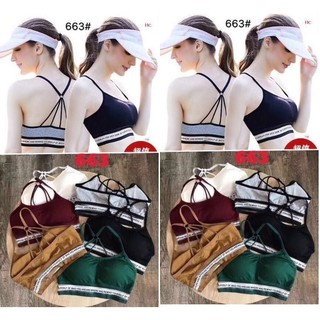 [ Rẻ Vô Địch] ÁO TẬP GYM 1626