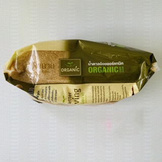 Đường Mía Thô Hữu Cơ Organic Thái Lan Wangkanai Organic Sugar 1kg