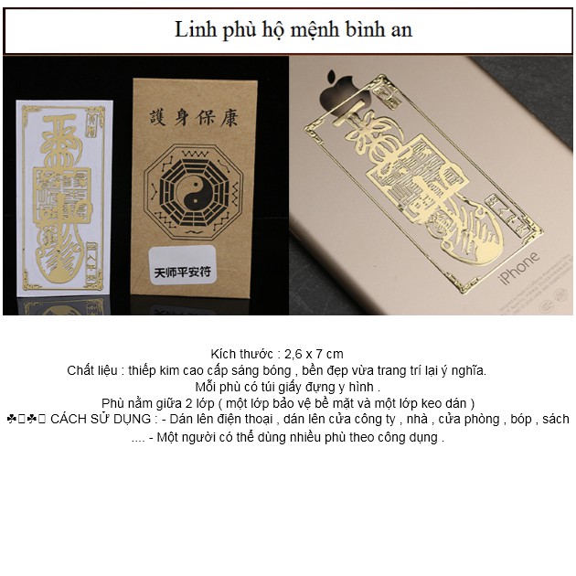 Thẻ dán điện thoại, nhà cửa MS01