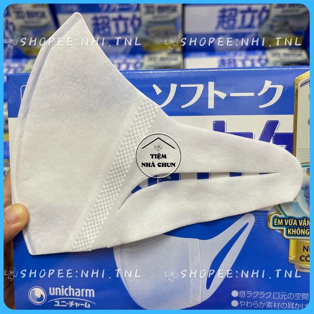 [CHÍNH HÃNG] TÁCH LẺ 1 CÁI Khẩu trang Unicharm 3D Mask Super Fit Nhật Bản (Ngăn khói, ngăn bụi mịn PM10)