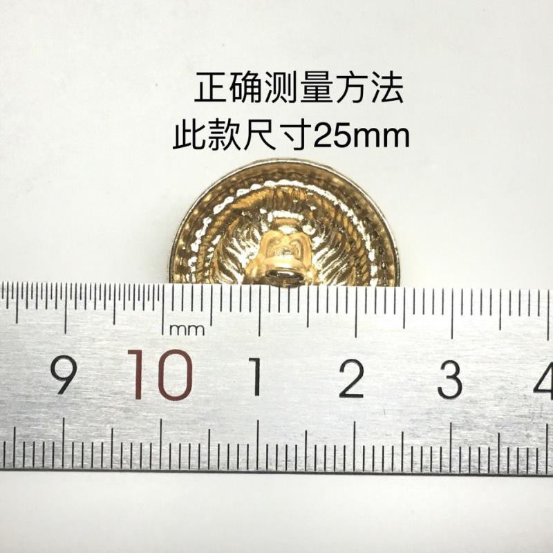 Nút áo khoác tròn bằng kim loại phong cách Retro