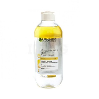 TẨY TRANG GARNIER SKIN NATURALS 400ML NGA(vàng dầu)