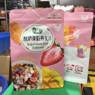 Combo 10 gói ngũ cốc hoa quả sữa chua sấy khô 500gr