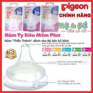 [CHÍNH HÃNG] VỈ 2 NÚM TY PIGEON CỔ RỘNG SIÊU MỀM PLUS ĐỦ SIZE
