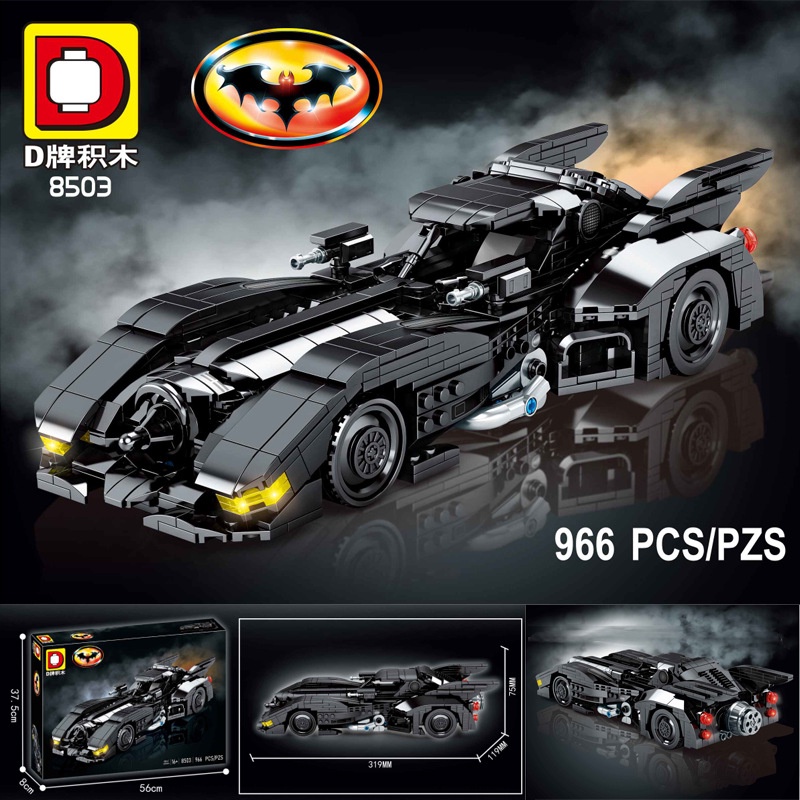 Đồ chơi xếp hình siêu xe của Người dơi Batman The Keaton Mobile gồm 966 chi tiết , đồ chơi cho bé lắp ráp DLP 8503