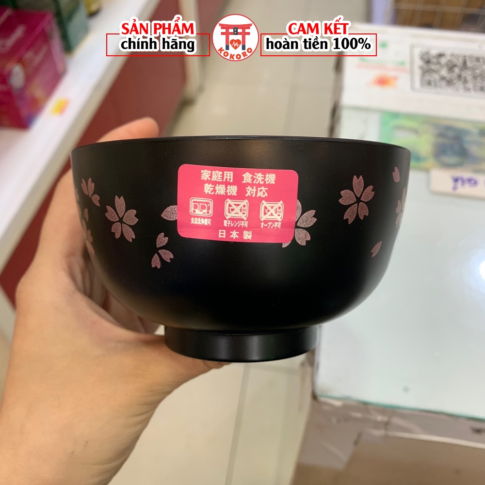 Bát ăn kiểu Nhật NAKAYA họa tiết hoa anh đào chịu được nhiệt độ cao, lò vi sóng và máy rửa bát