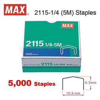 Kim cong Max HD-2115 1/4 5M - Hộp 5.000 kim Max Staples
