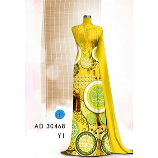 Vải áo dài in lập thể