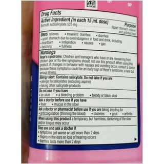 [Hàng Mỹ] Siro tiêu hoá dạ dày Pepto 354ml.