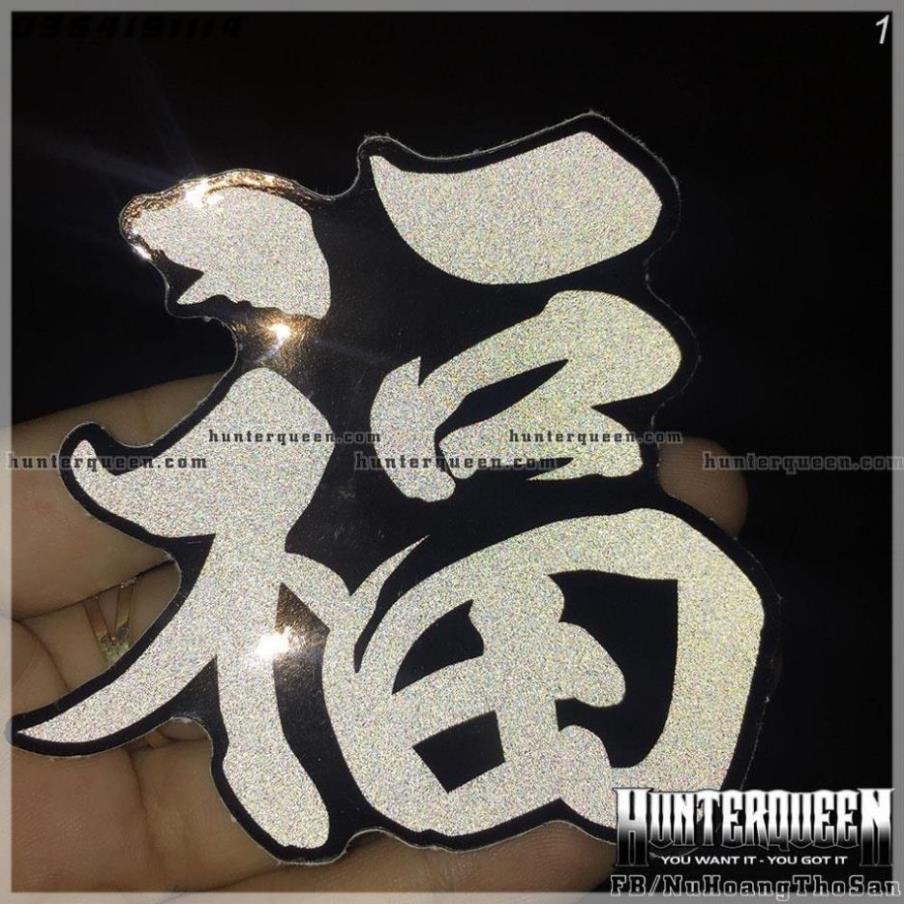 Chữ PHƯỚC phản quang. Hình dán decal chống nước trang trí nón bảo hiểm, logo sticker tem dán xe máy. Chữ Tàu