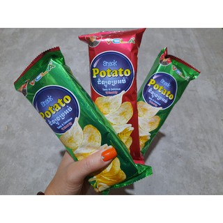 10 gói snack potato vị khoai tây SỈ LẺ ĐỒ ĂN VẶT