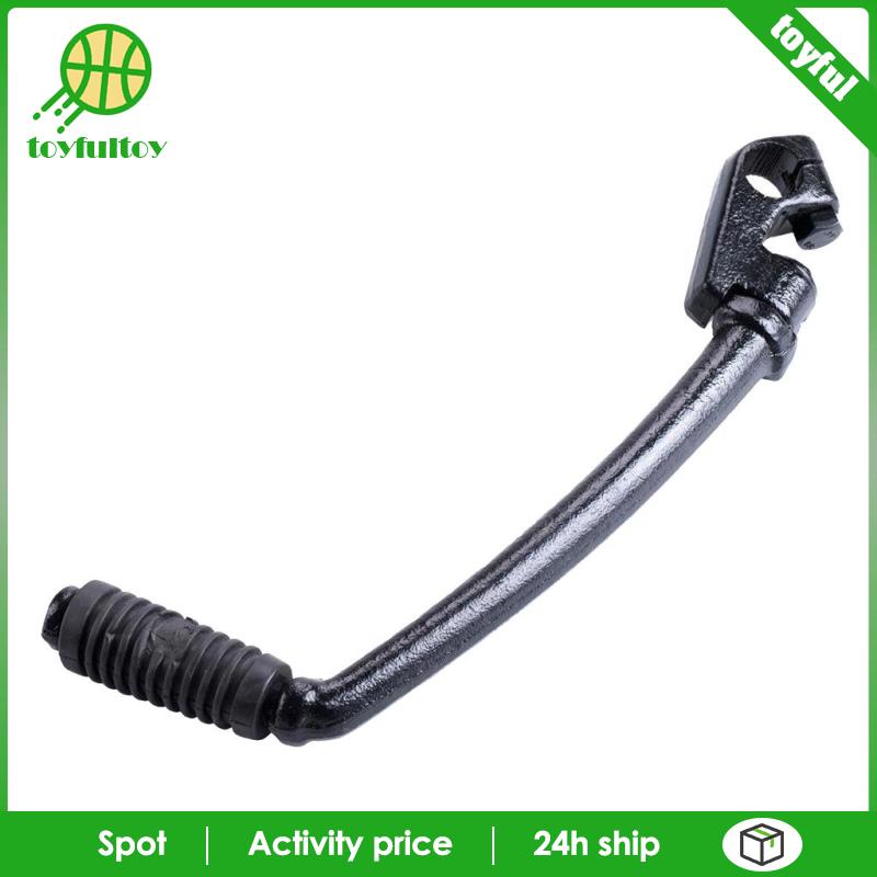Bàn Đạp Khởi Động Cho Xe Yamaha DT125 1978 1979 1980 1981 DT175