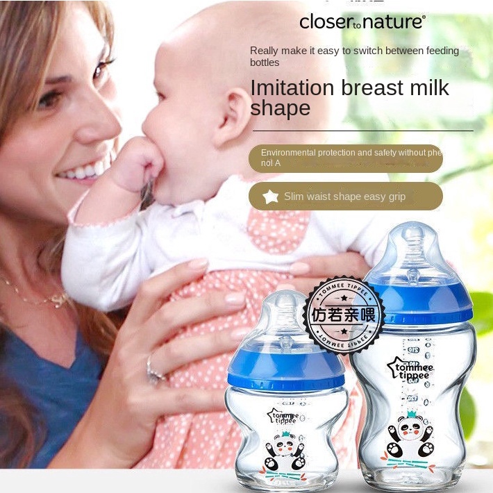 Tommee tippee Bình Sữa Thủy Tinh PPSU Rộng Chống Đầy Hơi Có Tay Cầm Dòng Gấu Trúc
