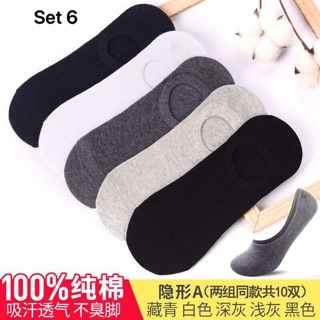 SET 10 ĐÔI TẤT NAM HÃNG NANJREN