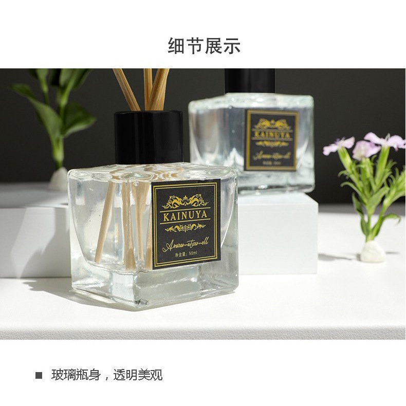 Tinh Dầu Thơm Thiên Nhiên 50ml Bản Sang Trọng Để Phòng Que Gỗ Tự Khuếch Tán Thanh Lọc Khử Mùi Không Khí