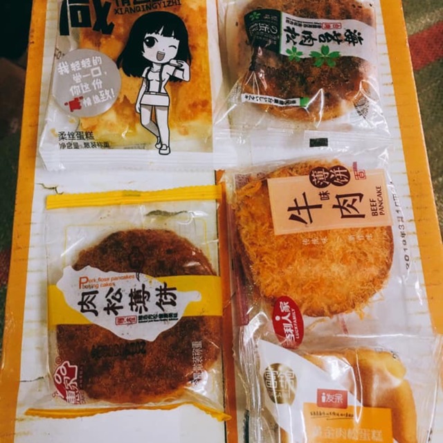 Combo bánh ruốc mix