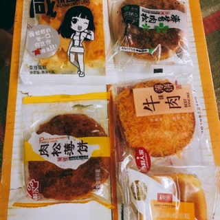 Combo bánh ruốc mix