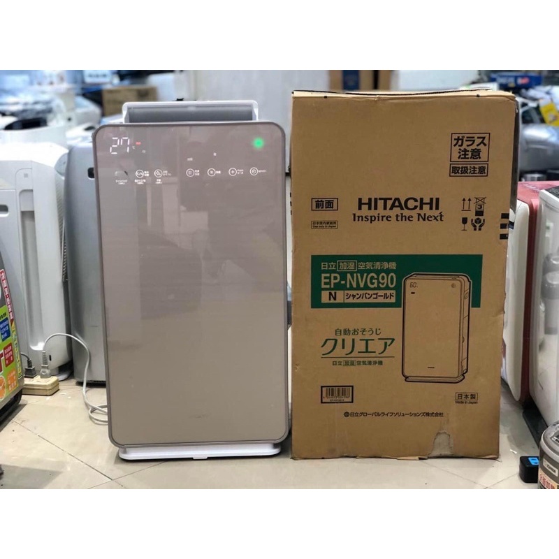 Máy lọc không khí Hitachi EP-NVG90 mới 100%