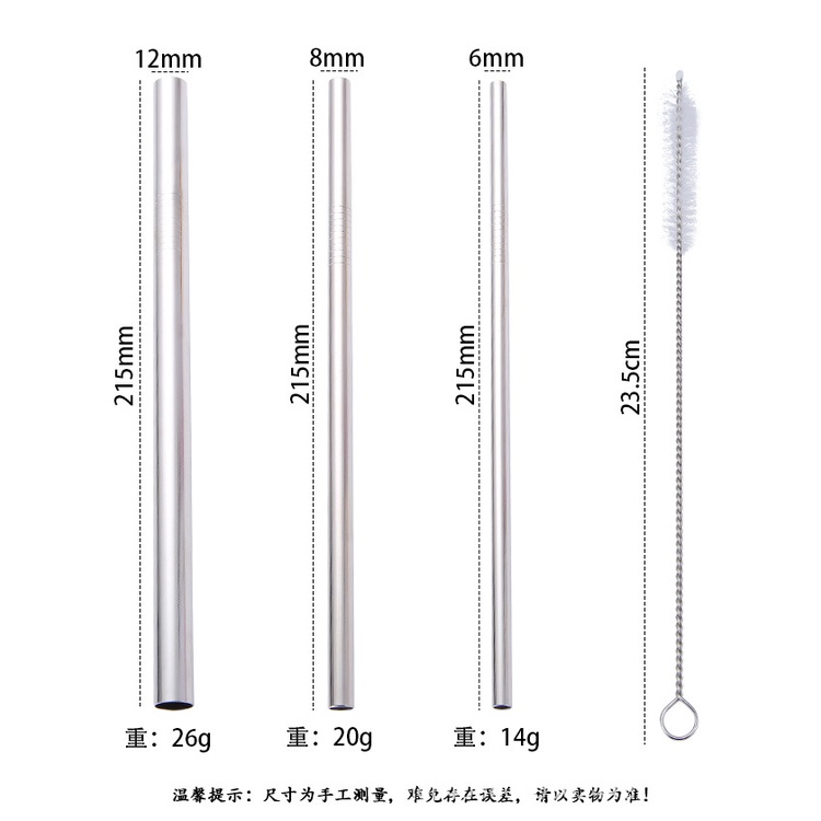 Ống Hút Inox Cao Cấp, Nhiều Màu Sắc | BigBuy360 - bigbuy360.vn