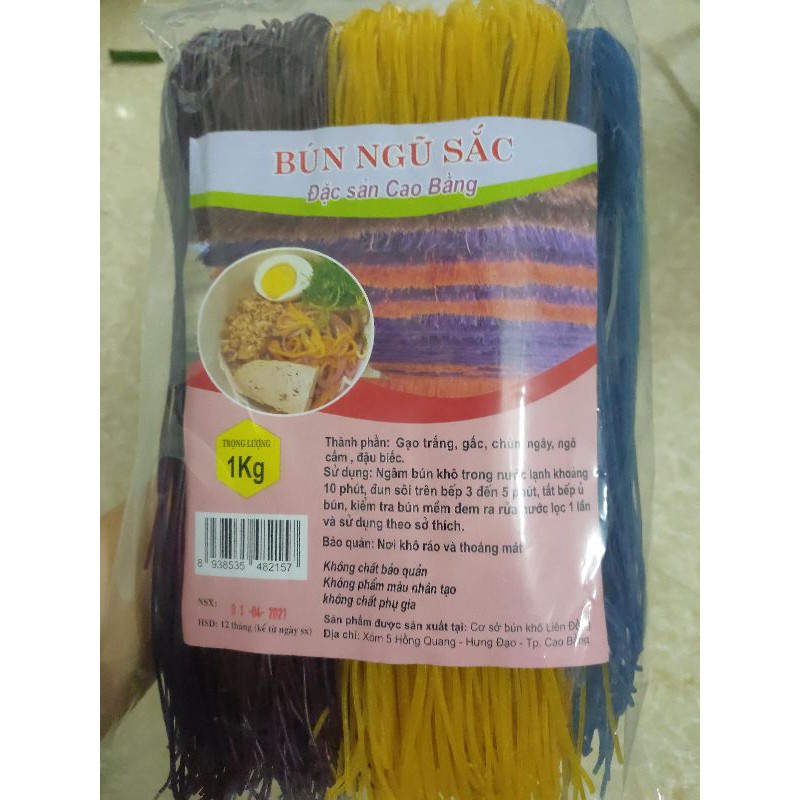 Mì bún Ngũ Sắc Cao Bằng Mix theo mùa (chùm ngây/gấc/Cẩm/..) siêu rẻ,siêu ngon gói 1kg