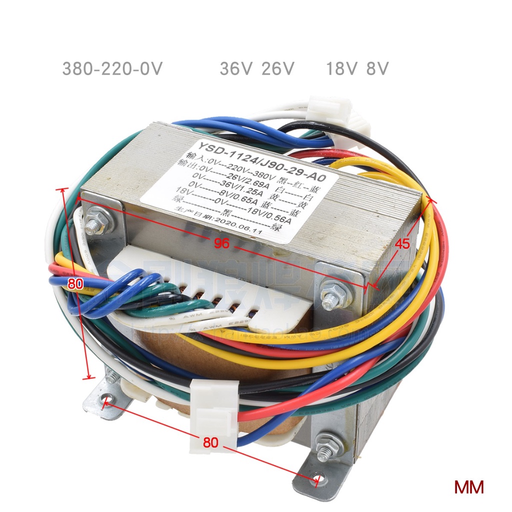 Biến Áp Nguồn Vào 0V-220V-380V Ra 0V-26v,0V-36V,0V-8V,18V-0V-18V