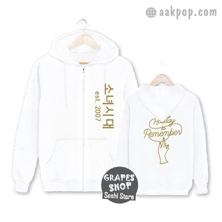 [SNSD] Áo khoác Holiday To Remember