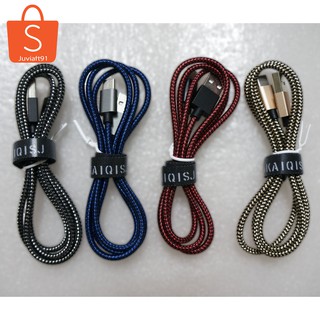 Dây cáp USB - Type C dùng cho bàn phím cơ GK61, GK62, GK64 [GJ]