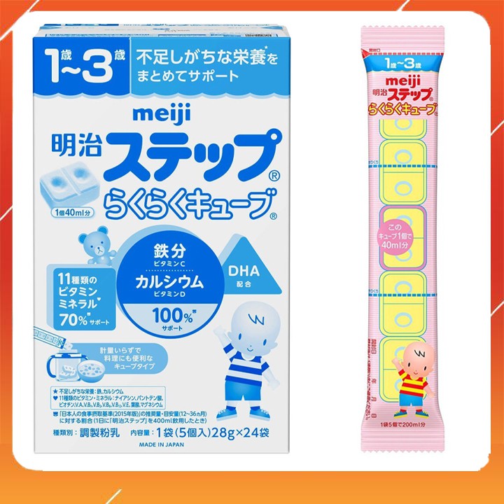 [Date 2022] Sữa Meiji Thanh Số 9 Hộp 24 Thanh 648g Hàng Nội Địa Nhật (Meiji thanh 1-3)
