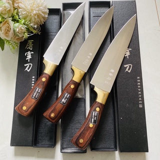 Dao nhà bếp siêu sắc bén 🔪.